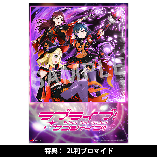 GKSSシングル BURN:BORN WAKE:WOKE 4点セット Amazon | GKSSシングル「WAKE:WOKE」 / 「BURN:BORN」 (Guilty Kiss盤