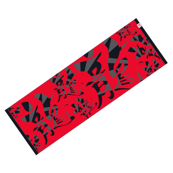 スポーツタオル【Red/Black】 | 福山 雅治 | A!SMART