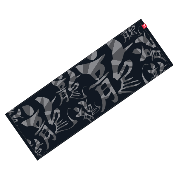 スポーツタオル【Black/Gray】 | 福山 雅治 | A!SMART