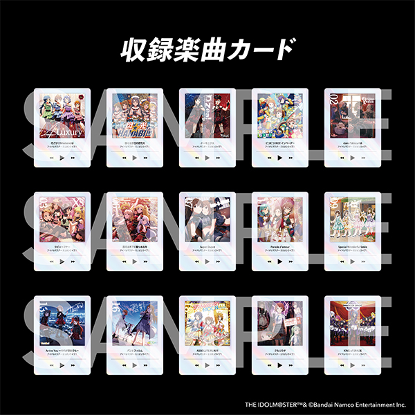 KAMISABI アルバムセット「THE IDOLM@STER MILLION LIVE!」 | THE