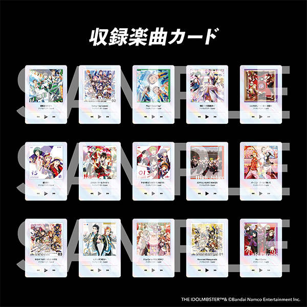 KAMISABI アルバムセット「THE IDOLM@STER SideM」 | THE IDOLM@STER