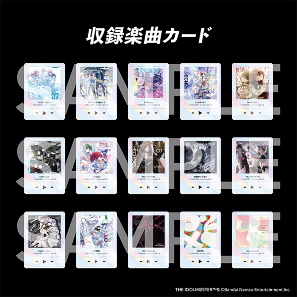 ゴアグラインド Spasm アルバムコレクション 5枚セット マークス コルソグラフィア コレクションアルバム・アニマル | フォト