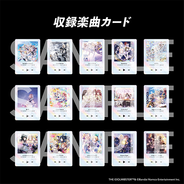 KAMISABI アルバムセット「THE IDOLM@STER SHINY COLORS」 | THE IDOLM