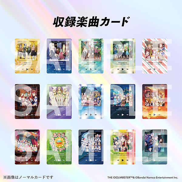 THE IDOLM@STER 6thLIVE@SENDAI【新品未開封】 THE IDOLM@STER 6thLIVE@SENDAI【新品未開封】 Amazon.co.jp: THE