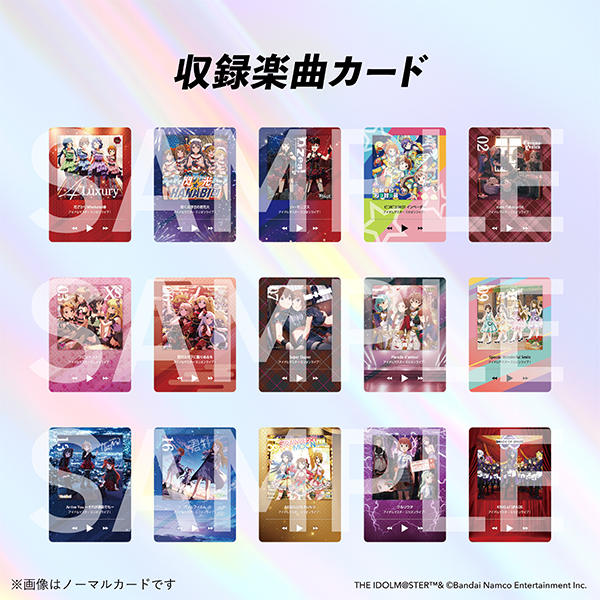 KAMISABI シングルパック「THE IDOLM@STER MILLION LIVE!」 | THE