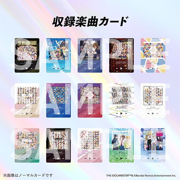 KAMISABI シングルパック「THE IDOLM@STER MILLION LIVE!」 | THE
