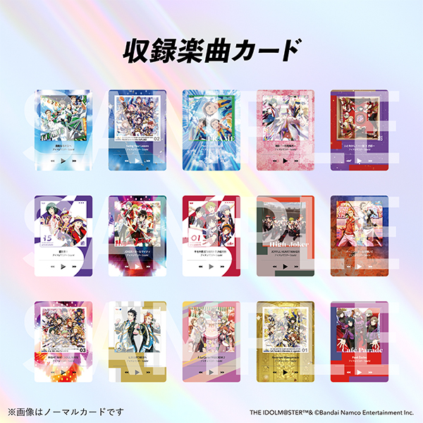 SideM W まとめ売り アイドルマスターSideM W ぱしゃこれ まとめ売り 3枚セット - メルカリ