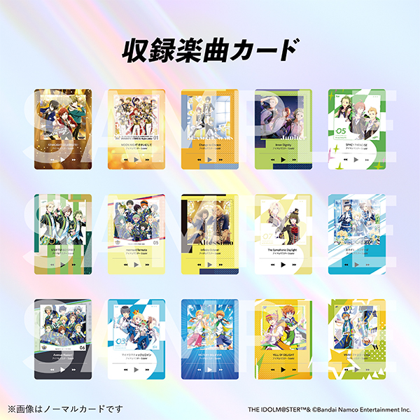 KAMISABI シングルパック「THE IDOLM@STER SideM」 | THE IDOLM@STER