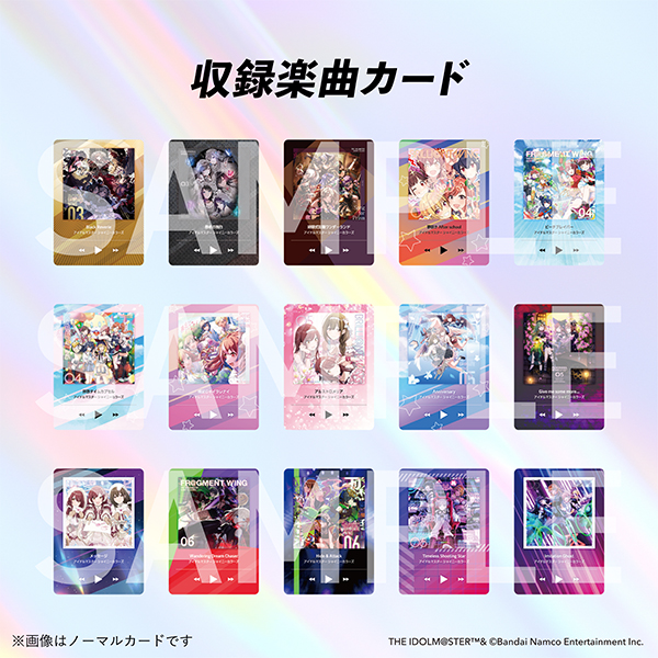 ツ*ン様 アイドルマスター シャイニーカラーズ kamisabi KAMISABI シングルパック「THE IDOLM@STER SHINY COLORS」 | THE IDOLM
