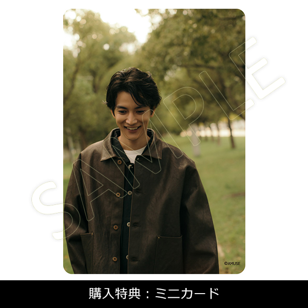 渡邊圭祐2026.4－2027.3カレンダー【アスマート特典あり】 | 渡邊 圭祐