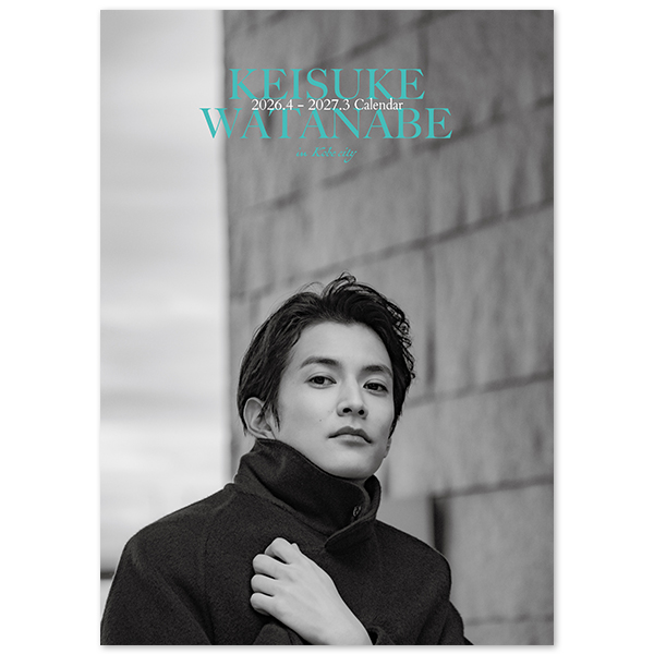 渡邊 圭祐 | A!SMART