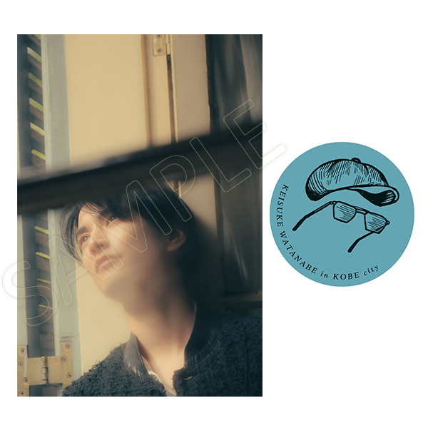 渡邊圭祐　2024年カレンダー　サイン入り 購入不可】渡邊圭祐<新品未使用・未開封>1st写真集「その節は。」 渡邊