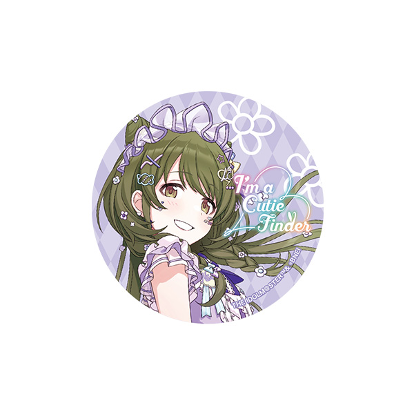 THE IDOLM@STER SHINY COLORS Song for Prism カウントダウンラブ