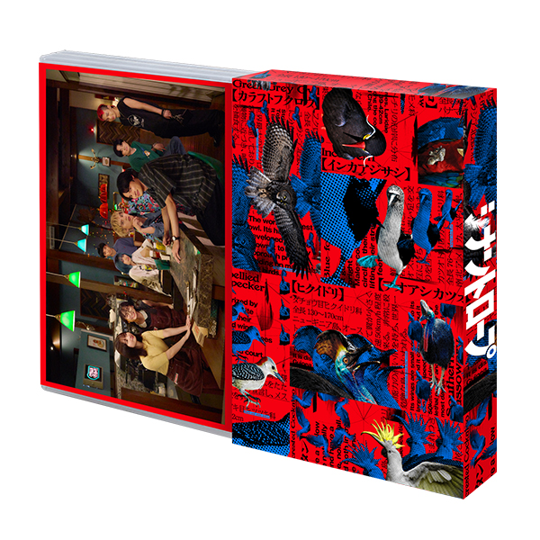 念願のランダムアクリルスタンド 2024 (ランダム封入/全4種) | 山田