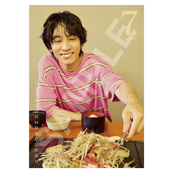 Soichi Hirama CALENDAR 2026-2027【直筆サイン入り】 | 平間 壮一 | A