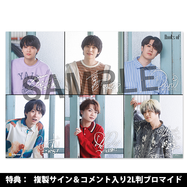 Kiramune | A-on STORE