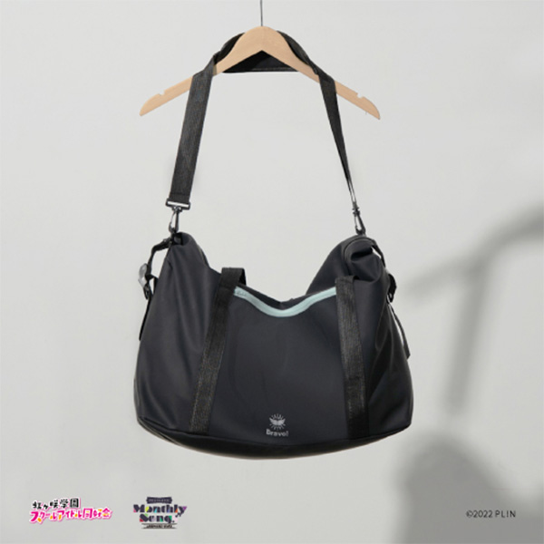 NIJIGAKU Monthly Songs♪鐘 嵐珠】Bravo!トラベルバッグ | ラブライブ