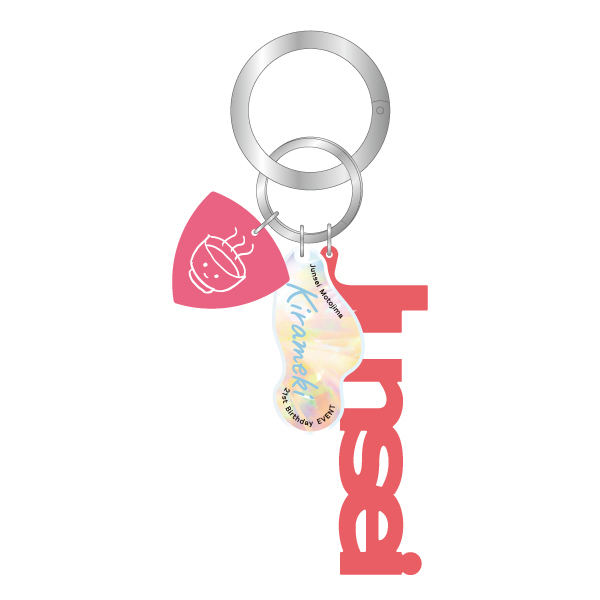 本島純政 2024-2025 CALENDAR【サインなし】 | 本島 純政 | A!SMART