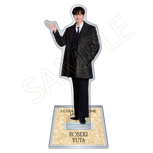 アクリルスタンド【小関裕太】 | HANDSOME ショップ | A!SMART