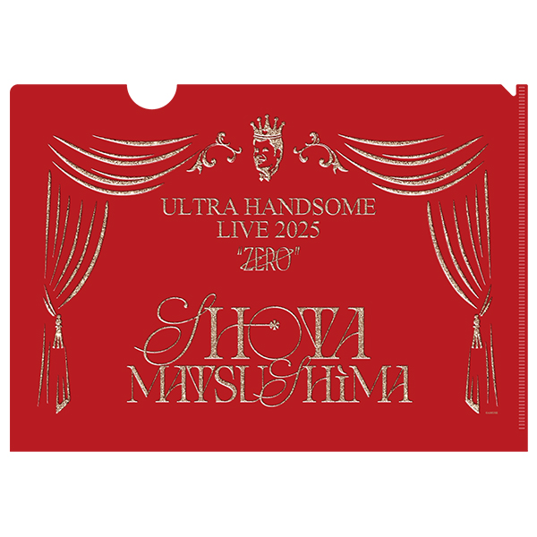 鬼寄りクリアファイル【松島庄汰】 | HANDSOME ショップ | A!SMART