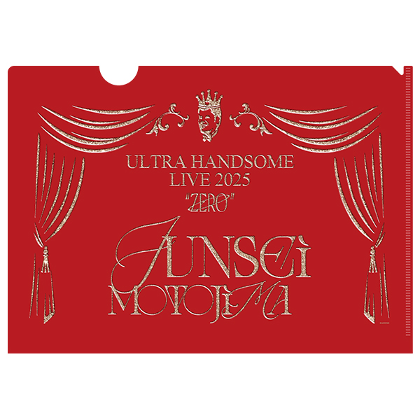 Come close clear file [Junsei Motojima] | HANDSOME shop | A!SMART