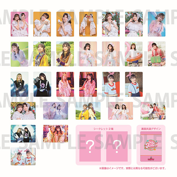 超Cuteアクリルキーホルダー〈なっちゃんver.〉 | NACHERRY | A-on STORE