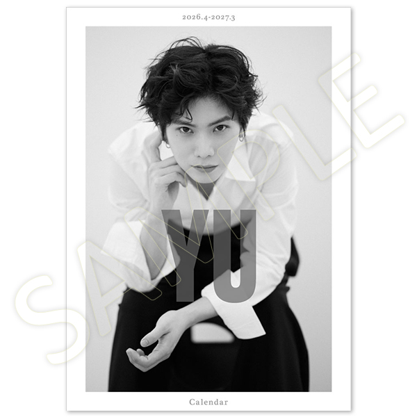 YU Calendar 2026.4-2027.3【YU to YOU会員限定版(直筆サイン入り