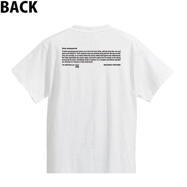 Earth-Life Tシャツ（ガラパゴスノスリ UP） | 福山 雅治 | A!SMART