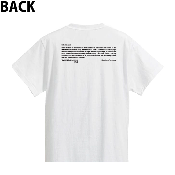 Earth-Life Tシャツ（アオアシカツオドリ） | 福山 雅治 | A!SMART