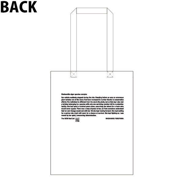 Earth-Lifeトートバッグ（アオアシカツオドリ） | 福山 雅治 | A!SMART