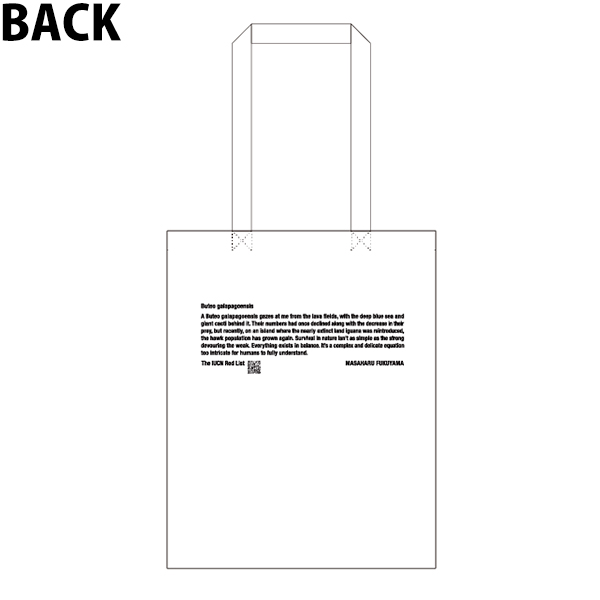 Earth-Lifeトートバッグ（ガラパゴスリクイグアナ） | 福山 雅治 | A!SMART