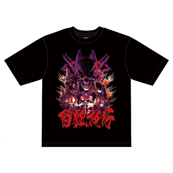 【未開封】BABYL「百狐夜行」TEE サイズ：L 百狐夜行」TEE | BABYMETAL | A!SMART