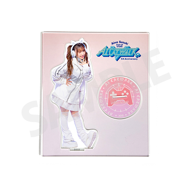 アクリルスタンド（げーまー） | 鈴木愛奈 | A!SMART