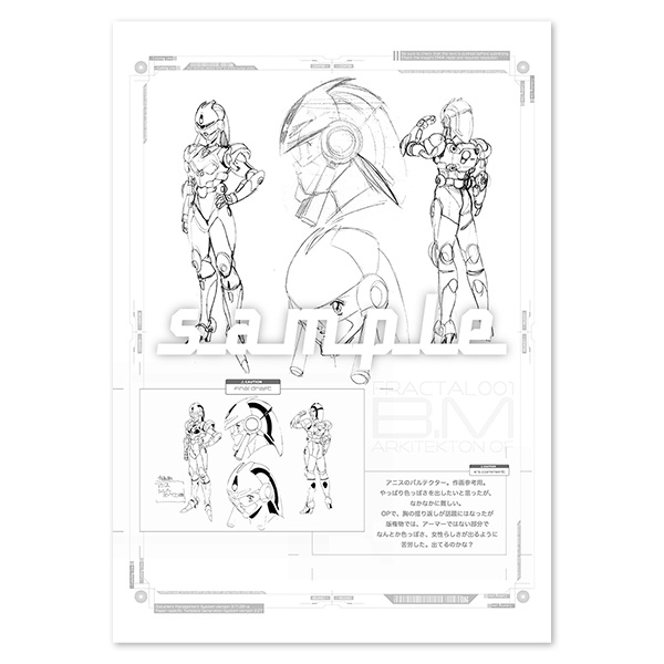 A&K Complete Works Collection Project