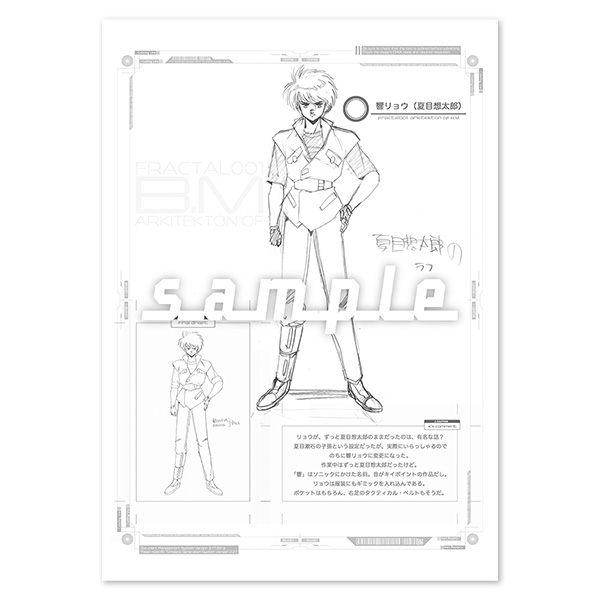 A&K Complete Works Collection Project