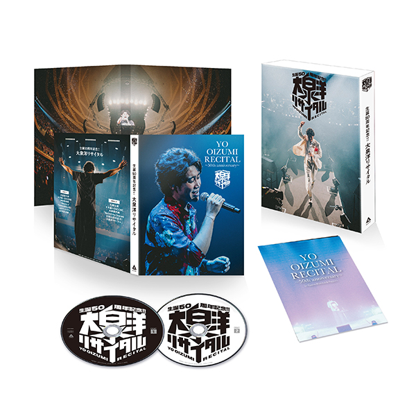 CUEPRO＆アスマート限定『生誕50周年記念！！大泉洋リサイタル』（完全生産限定版）