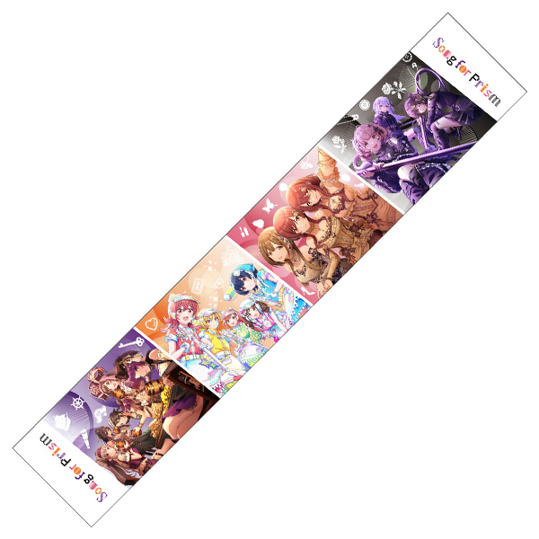 THE IDOLM@STER SHINY COLORS Song for Prism マフラータオル | THE