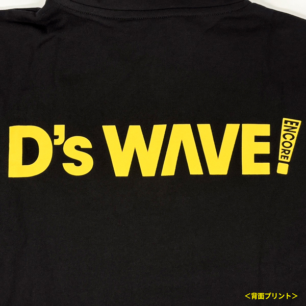 ハーフジップスウェット | D-LITE | A!SMART