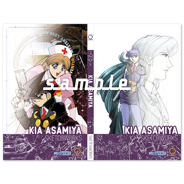 サイレントメビウス35周年＆AMP設立年記念原画展公式図録 | LAB-GARNER