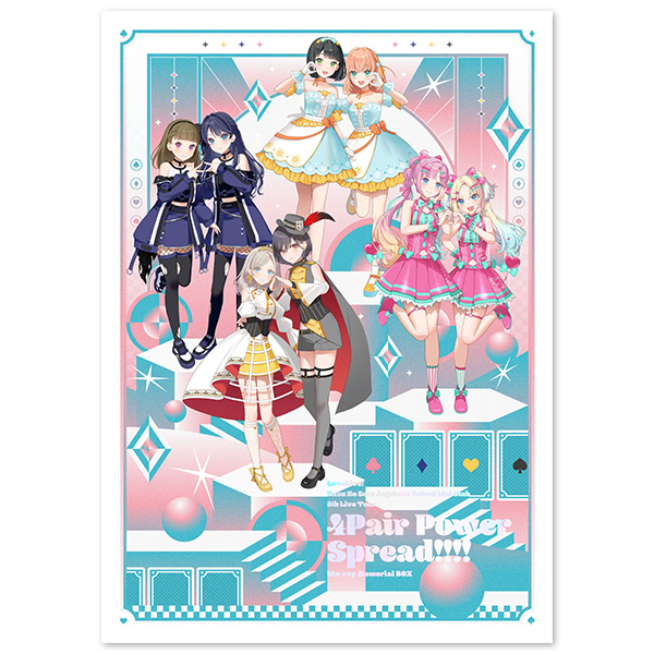 ラブライブ！蓮ノ空女学院スクールアイドルクラブ 5th Live Tour