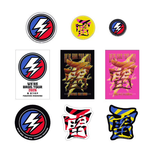 バッジ＆ステッカーセット | 福山 雅治 | A!SMART