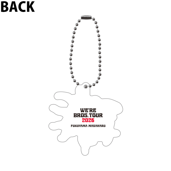 リフレクターキーホルダー【龍】 | 福山 雅治 | A!SMART