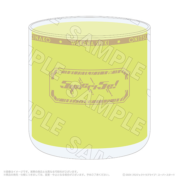 Liella! CLUB 2023 ラッシュパーカー パープル／ホワイト | Liella