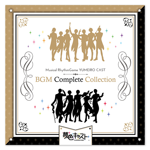 岬なこ2nd Album「Repeated Reflect」【初回限定盤A】 | Lantis MUSIC