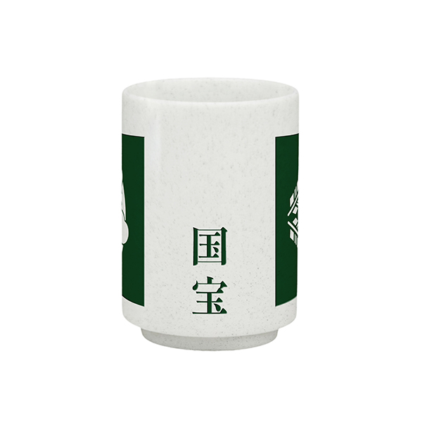 映画「国宝」展 湯呑み | 映画「国宝」 | A!SMART