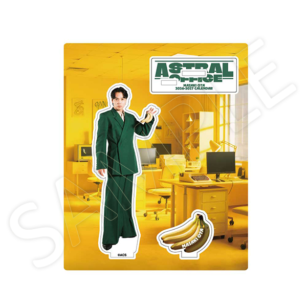 ランダムステッカー(ランダム封入2種/全15種) | 太田 将熙 | A!SMART