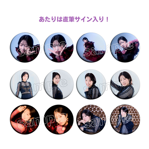 ランダム缶バッジ