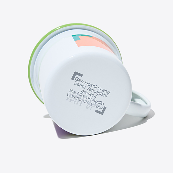 ホーローマグ | 星野 源 | A!SMART