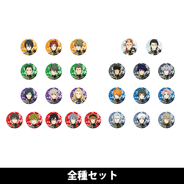 ランダム缶バッジ（全種セット） | THE IDOLM@STER SideM | A-on STORE