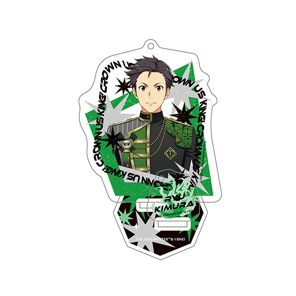 アクリルスタンドキーホルダー 木村 龍 | THE IDOLM@STER SideM | A-on